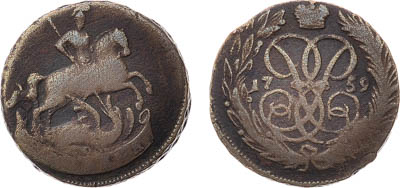 Артикул №23-16516, 1 копейка 1759 года.