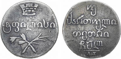 Артикул №25-12842, Двойной абаз 1830 года. АТ.