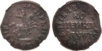 Артикул №21-06672, 1 копейка 1713 года. НД. В слабе ННР MS 60 BN.