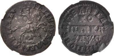 Артикул №21-06669, 1 копейка 1714 года. МД. В слабе ННР AU 58 BN.