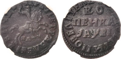 Артикул №21-06673, 1 копейка 1715 года. НД. В слабе ННР MS 60 BN.