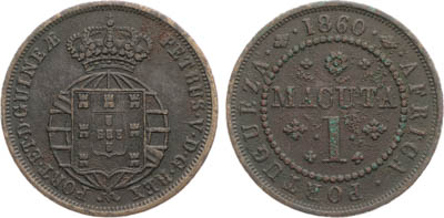 Артикул №25-19227,  Португальская Ангола. Колония. Король Педру V Португальский. Макута 1860 года.