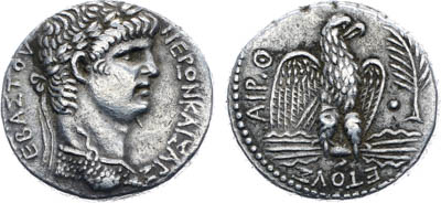 Артикул №25-19250,  Римская империя. Провинция Сирия. Антиохия на Оронте. Император Нерон. Тетрадрахма 63 года.