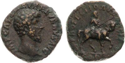 Артикул №25-19254,  Римская империя. Император Луций Вер. Дупондий 162-163 гг.