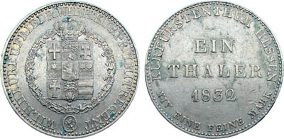 Артикул №25-19429,  Германия. Курфюршество Гессен-Кассель. Курфюрст Вильгельм II и Фридрих Вильгельм. Талер 1832 года.