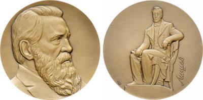 Артикул №25-20296, Медаль 2020 года. В.В. Лишев.