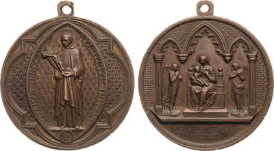 Артикул №25-20308,  Франция. Религиозная медаль. Орден святителя Иннокентия.