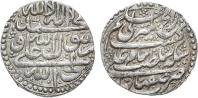 Артикул №25-12710,  Иран. Государство Сефевидов. Султан Хусейн. Аббаси 1694-1722.