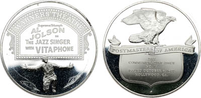 Артикул №25-03639,  США. Медаль 1977 года. Театр Уорнера.