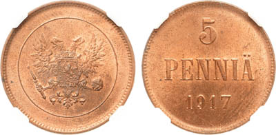 Артикул №25-19693, 5 пенни 1917 года. Временное правительство. В слабе ННР MS 65 RD.