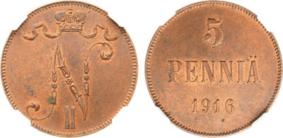Артикул №25-19691, 5 пенни 1916 года. В слабе ННР MS 63 RB.