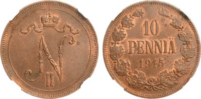 Артикул №25-19747, 10 пенни 1915 года. В слабе ННР MS 63 RB.