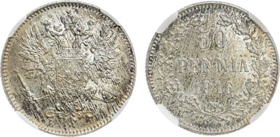 Артикул №25-19736, 50 пенни 1916 года. S. В слабе ННР MS 66.