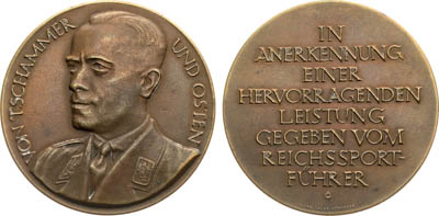 Артикул №25-19590,  Германия. Третий Рейх. Медаль. В знак признания выдающихся спортивных достижений, с портретом Ганса фон Чаммера.