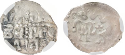 Артикул №25-19685,  Новгородская республика. Денга 1420-1478 гг.. В слабе ННР XF.