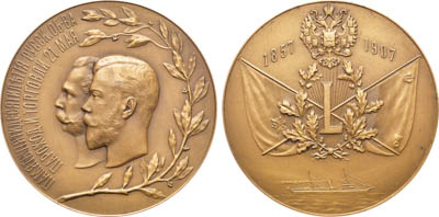 Артикул №25-08922, Медаль 1907 года. В память 50-летия Русского общества пароходства и торговли.