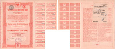 Артикул №25-22103, Акция 1920 года. Русско-Бельгийское. Донецкий стекольный и химический заводы в Сантуриновке. Акция на 100 франков 1920 года.