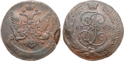 Артикул №25-26483, 5 копеек 1763 года. СПМ.