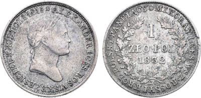 Артикул №25-25555, 1 злотый 1832 года. KG.
