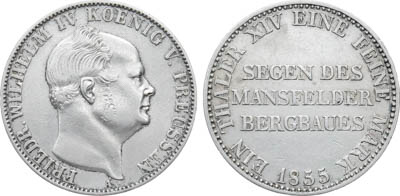 Артикул №25-25360,  Германия. Королевство Пруссия. Король Фридрих Вильгельм IV. Талер 1855 года.