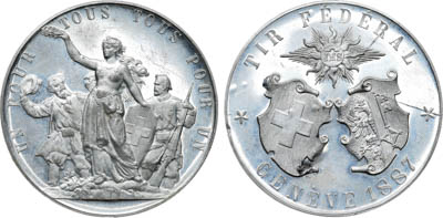 Артикул №25-25370,  Швейцария. Медаль 1887 года. Стрелковый фестиваль в Женеве.