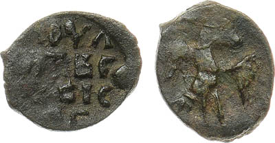 Артикул №25-25353,  Объединённая Северо-Восточная Русь. Царь Иван Васильевич Грозный. Пуло 1533-1547 гг.