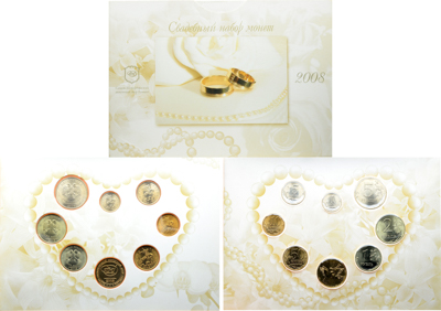 Артикул №26-00932, Набор монет 2008 года. Свадебный набор монет" из 8 шт. (1 копейка, 5 копеек, 10 копеек, 50 копеек, 1 рубль, 2 рубля, 5 рублей + жетон). СПМД..