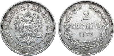Артикул №22-31408, 2 марки 1872 года. S.