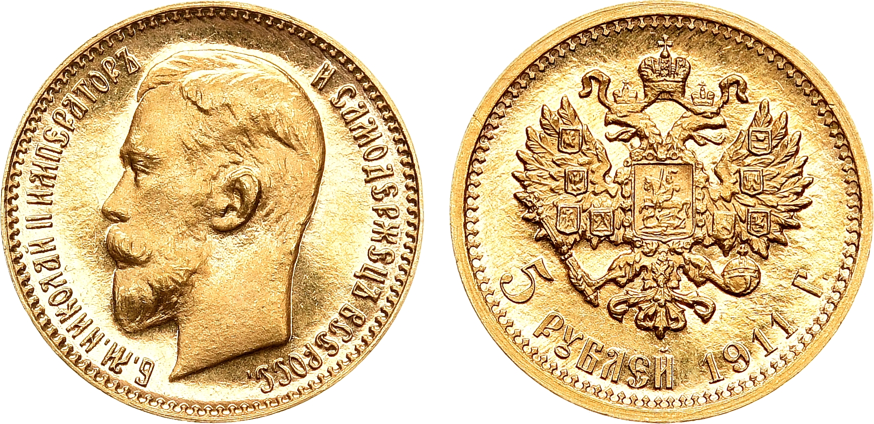 Золотой червонец Николая 2 1899. Золотой рубль Николая 2. 4 золотых в рублях